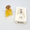 Miniature de parfum PI de Givenchy